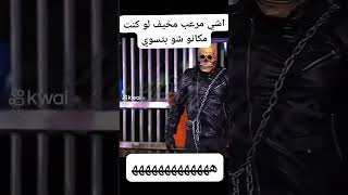 🤣🤣🤣🤣🤣🤣 #prankwars #crazyprank #comedygold #prank #humor #memes #epicprank #funny #funnyprank