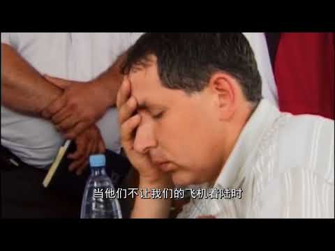 《橙色革命》（终版）