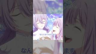 「私は確かに、ミアの優しさに救われていたのだと」#完璧聖女