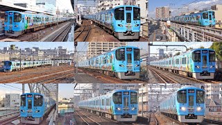 【走行集】大阪環状線323系 USJ「スーパー・ニンテンドー・ワールド」ラッピング(LS15編成)
