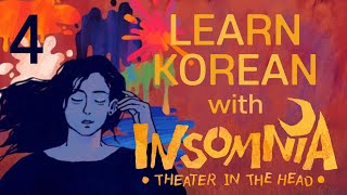 Learn Korean with games - [Insomnia] ep4