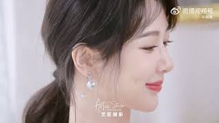 杨紫- 韩国艺匠