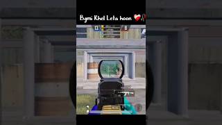 BGMI LOVE 💕 #bgmi #bgmiemotion #bgmilovers #pubgmobile #bgmistatus #gaming