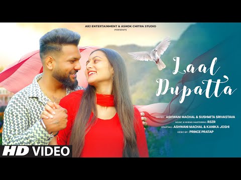 Laal Dupatta - Cover Song | Old Song New Version Hindi | Romantic Hindi Song | Ashwani Machal