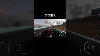 #carx これがケツ進入ってやつかぁ