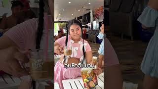 Must try-Thai Street Food