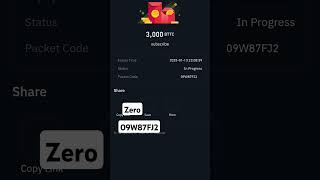 #binanceredpacketcodetoday #binanceredpacketcode #binanceredpacketcode