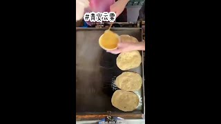 矢  口～乎  #适合女生看的小说推荐 #好看又过瘾的小说推荐 #小说推荐