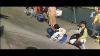 スライディングキック - 釣りバカ日誌05 Cast: 西田敏行, 三國連太郎, 石田えり, 中本賢, 上野友