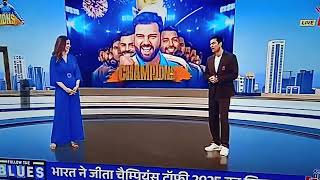 Champion  Moments India Team !! ICC Champions Trophy 2025 India Team Champion 🏆 !! Rohit | Kohli |