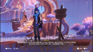 オロルン&カクーク