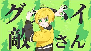 【キル集】敵にグッバイ宣言してみた！【グッバイ宣言】