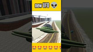 Indian Bike Driving 3D || Main UFO Ka Cheat Code Kya Hai 🤔 || New Update #cheatcodes #ibd3d#igsgamer