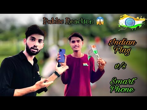 Social Experiment: Indian Flag Vs. Smart Phone in City Park