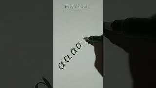 Normal Handwriting Practice. #shorts #handwriting #practice #priyalekha   @Pradip000