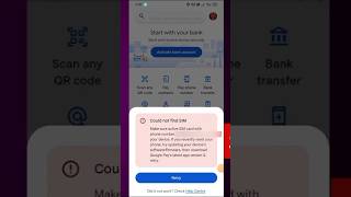 Could Not Find Sim Google pay #yorktechd2l #googlepay #tech