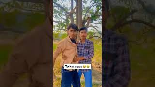 pareshan hoge hum😂🤣 #funny #comedyvideo #hasimajak #funnymemes #trending #funnyvines #comedy #hasi