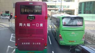 792M 將軍澳站至半見村