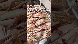 人生必吃清單｜香港灣仔美食推介｜潮州凍花蟹｜蔡瀾推介#美食 #香港潮州菜 #delicious #香港美食 #香港餐饮#youtubeshort #￼香港佳寧娜潮州菜#潮州打冷