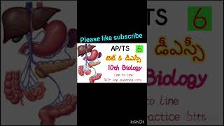 #apdsc2024 #apdsclatestupdates #apdsc #apdsclatestnews