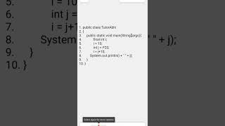 Java MCQ Interview Question | #javainterview #javamcq #javainterviewquestionsandanswers