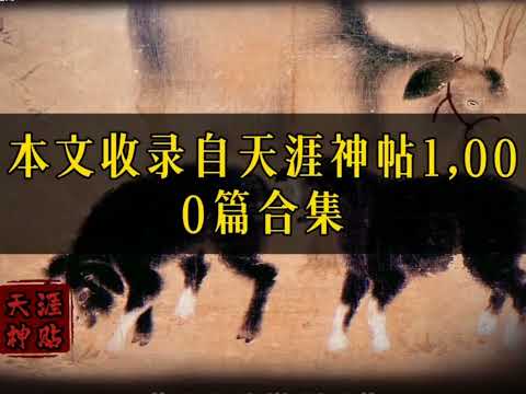 未來最賺錢的航道