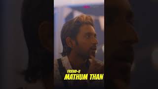 En Friend-ah Pole Yaaru Machan! | #K2K S2