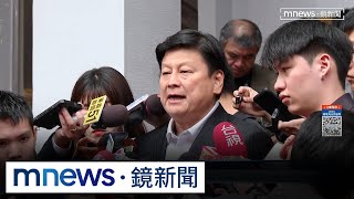 種花草管家身分遭起底　李慶隆曾任傅家族企業董事｜#鏡新聞
