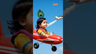 Choto Choto So Krishan Kanhaiya  #krishnabhajan #krishna #bhajansong #bhajan #bhaktisong #bhakti