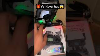 🔥yah kya Ho Gaya #new #dronevideo#ytshorts#viral#unboxing#flying💸#test#giveaway#subscribe#channel😱