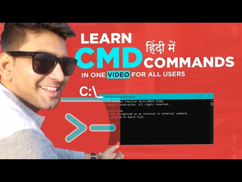 Learn CMD Commands In One Video for all Users in Hindi 2023 | Command Prompt in Hindi