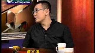 20120627 锵锵三人行 房地产市场的走向与投资