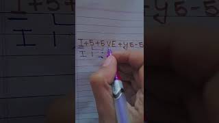 Maths language namaste 😂😂