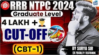 RRB NTPC 2025 Cut Off 🔥 | Graduate Level Cut Off | 4 Lakh+ Aspirants | Zone Wise Cutoff