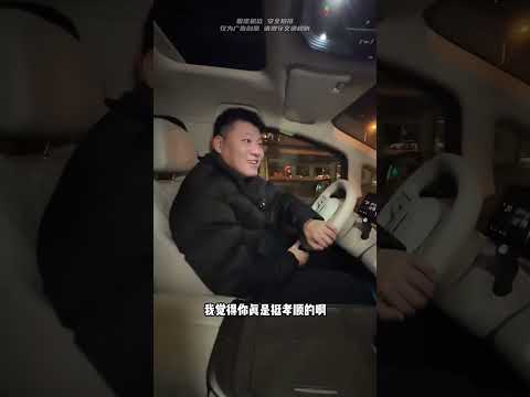 到北京的路，爷爷奶奶走了几十年，这是他们的梦，也是独属于中国人的浪漫的梦 #韩景枫51king #日常 #梦想【韩景枫51KING】