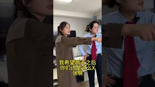 #法律 #法律諮詢 #法律常識 #情感 #情感共鳴