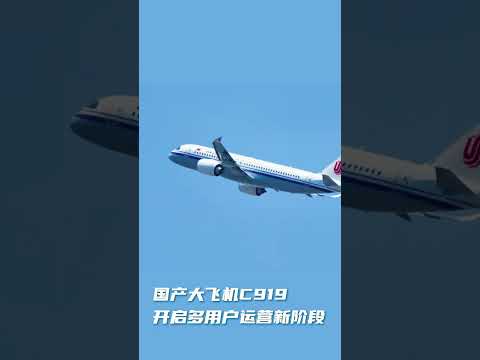 今天，向国旗敬礼！