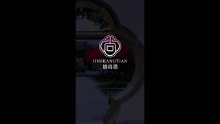 用汉字作为元素来设计logo，中国风满满！#logo设计 #商标设计 #字体设计