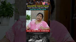 DEGREE + CIVILS COACHING IN VIJAYAWADA || CSB IAS ACADEMY | #upsc #civilservices #iasdream #telugu