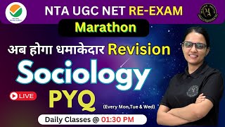 UGC NET AUGUST 2024 | UGC 2024 SOCIOLOGY TOP PYQs | REVISION MARATHON BY AVANTIKA  DWIVEDI |