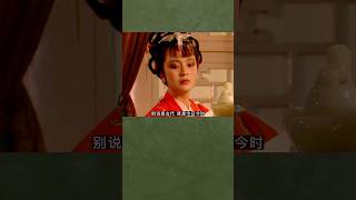 探春：大观园里的带刺玫瑰逆天改命的突围（70） #文学 #红楼梦