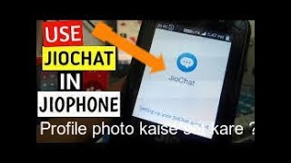Jio phone me jio chat profile photo #kaise set kare ?? New trick/@2019