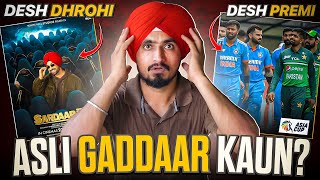 DESH BHAKTI on ventilator ! Diljit Dosanjh vs. Asia Cup