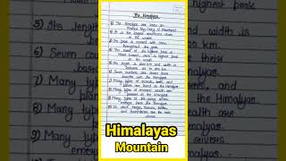 10 Lines On Himalayas #essay #essaywriting #10linesessay #10linesessayinenglish #shortessay #shorts