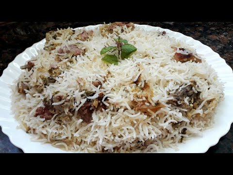 Sufiyani Mutton Biryani Recipe|| Hyderabadi White Biryani Recipe||Sufiyani Biryani ||Alfiya