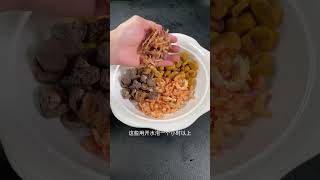 【阿蔡美食教学的作品】同安封肉的由来及详细制作方法，把赋有历史故事的美食带进千万家#同安封肉