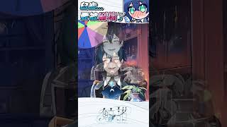 【精華剪輯】鯨諾的臼齒要被刷壞了 | 🌙鯨諾whalefall🐋 | #whalefall #鯨諾