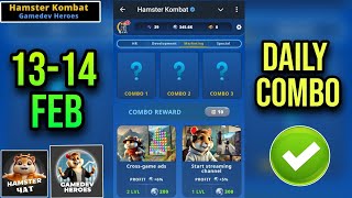 Hamster Kombat Game Dev Daily Combo | 13 February Hamster Kombat Daily Combo | Hamster Daily Combo