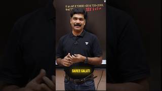AP Tricks You MUST Know 🔥 | Smart Tips #mathstricks #mathshorts #arithmeticprogression #shorts
