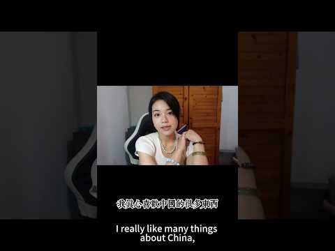 台妹喜歡中國大陸ㄉ五件事情 🧡🇨🇳five things I love about China #中國